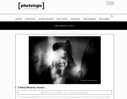 4+1 STORIES IN «PHOTOLOGIO» MAGAZINE